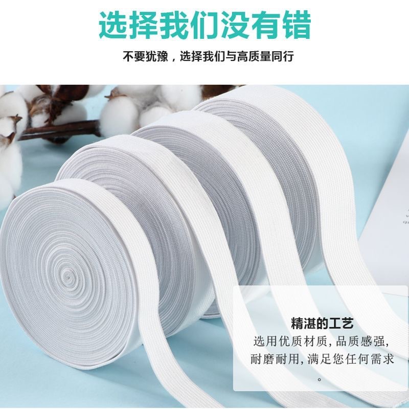 Children's Adult Household Thin Thick Medium Thick Elastic Band High Elasticity Durable Rubber Band Wide Extra Thick Durable