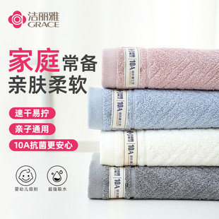 ������10A�����½���ë���ỨϴĘȫ��������l�Wֱُ��С��ُ