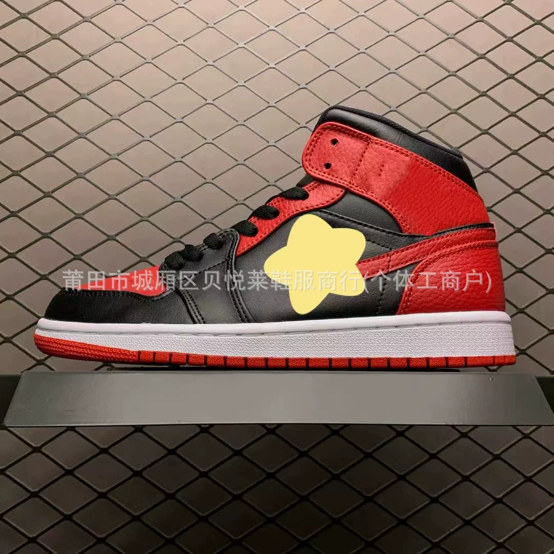 Air Jordan 1, держатель для сигарет, баскетбольные спортивные кроссовки для мужчин и женщин, для отдыха