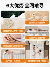 ���lϯ��˼���ɴ��|180x200�����������zܛ1.5��ӲҬ���ⷿ20