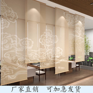 新中式古风卷帘办公室窗帘遮光遮阳电动茶室祥云画半透景禅意隔断-阿里巴巴