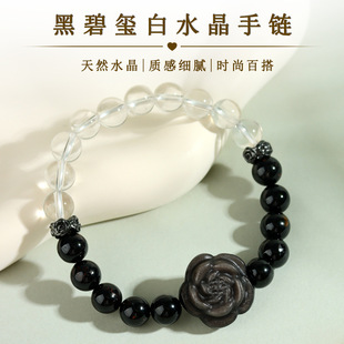 ���l��Ȼ�ڱ̭t��ˮ���y��ʯõ�廨��朕r��ԭ��Ů���ִ��Ʒ����