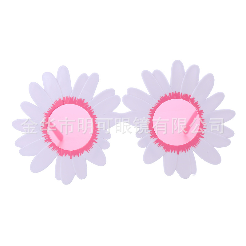 Gafas de Fiesta con Temática Hawaiana, ABS, Divertido, Decorativo, para Fiestas en la Playa y Festivales de Música