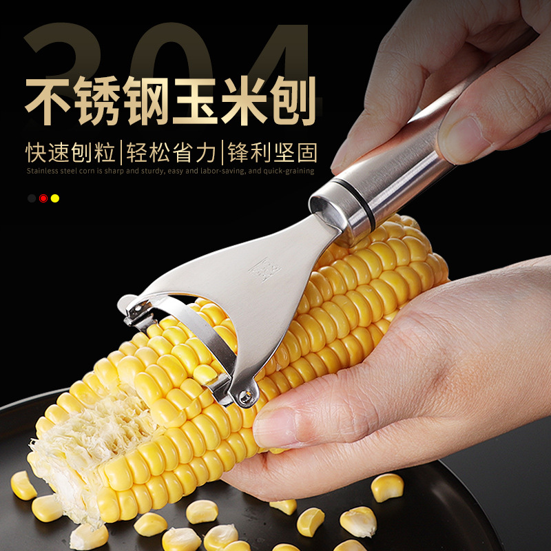 Strictly selected 304 stainless steel corn flaking and peeling tools…