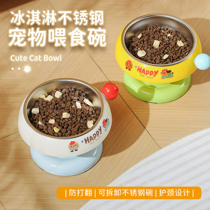 Pet Stainless Steel Cat Bowl Anti-Slip Dopamine Color Cat Food Bowl Anti-Black Chin Tall Ice Cream Cat Bowl Neck Protector Pet Stainless Steel Cat Bowl Anti-Slip Dopamine Color Cat Food Bowl Anti-Black Chin Tall Ice Cream Cat Bowl Neck Protector