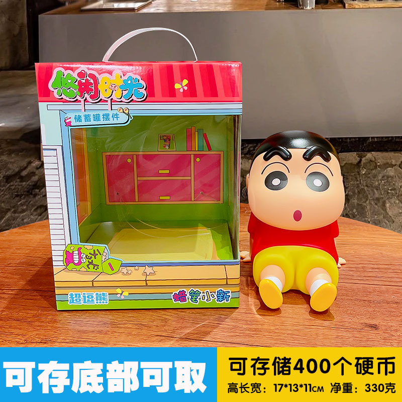 本物のクレヨンしんちゃんシリーズカラフルなキーホルダーかわいい漫画クリエイティブ学生スクールバッグペンダント小さなギフト卸売|undefined