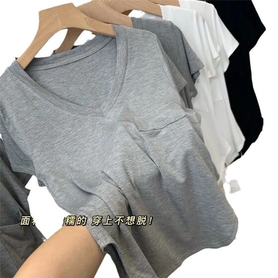 Modal Cotton Draped Collarbone T-shirt Women's Summer Loose Korean Style Mid-length Base Shirt Short-sleeved Casual V-neck Top