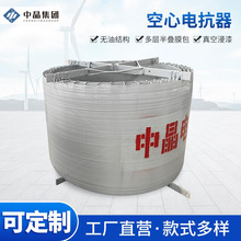 6KV-4000A��ʽ��������늿��������a�^���I�Cе�S�ø��͉��߉�