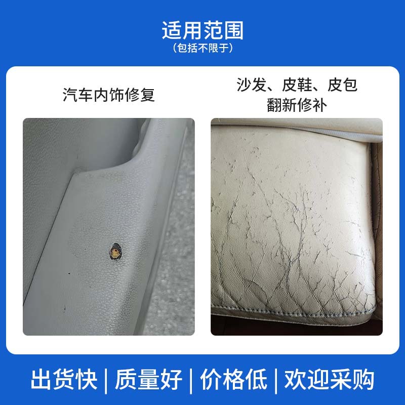 ԴͷֱƤﲹ˸Ƥ޸Ƥɳĥƶ