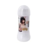 Miji Simulation Lubricant Frankincense 200ml 6976309821162