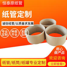 ���նYƷ���� ��NҎ�����l�z����Ͳ��о �p�@���ܰ��b��