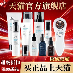 �֮����A123456789̖10̖ˮ������Ĥ�����˪�o�w���b����Ժͬ��