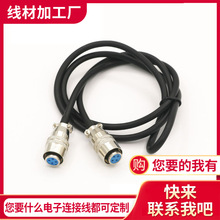 �S��ֱ�NXS12�����^�Դ���L�����z�����l�B�Ӿ�XS16�����^�Դ��