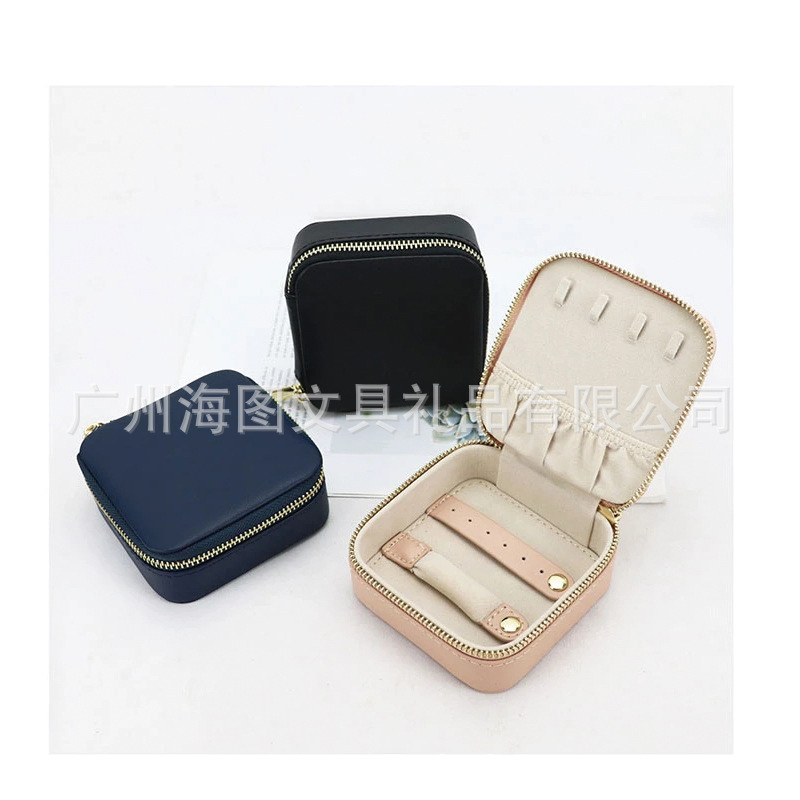 小号旅行珠宝收纳盒方形首饰盒耳环戒指收纳盒皮革旅行拉链首饰盒