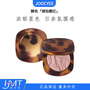 Joocyee��ɫ���t�P����߹�����������Ûɫ���t���տsɫ���tŮˮ