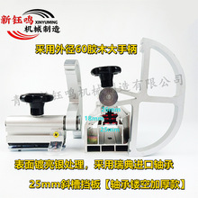 ��̨䏲ð�䏿��ߓ��嶨λ��ľ���Cе����_���̨��䏓���