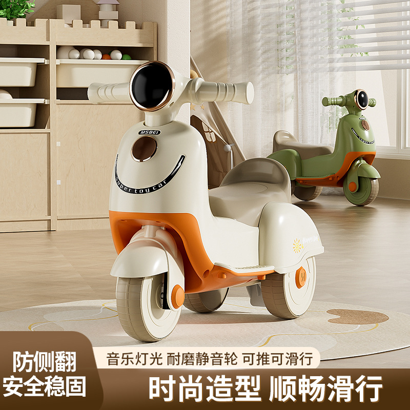 Children's Balance Car Baby Toddler 1-3 Years Old Beginner Child Baby Scooter Scooter Four-wheel Toddler Scooter