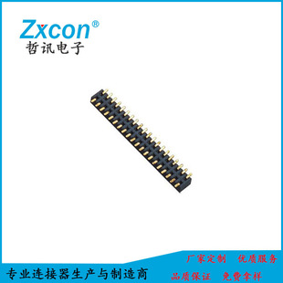 1.27 PitcH PatcH H=3.4 Female Header