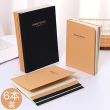 ��/��ţƤֽ�ʼǱ����±���Լb5���߱��Ӻ�������a5�����¼����
