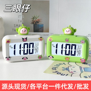 �����й��п�ͨDIY�����[�R�W�����ø��ֵ�����R������ӕr�R