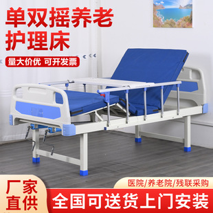 �o�����c�����˴������B��Ժ���˲��������֓u���t�����tԺ���˴�