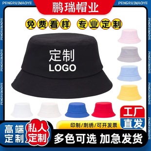 ���ޝO��ñ����LOGO�����Ӻ�ƽ���ñ����ñ �V��ñ�̽� ӡˢӡ��
