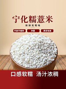 ����Ŵ޲������؛�����ͼҮa���r�s�ZС���Ӱ������500g