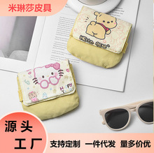 2025卫生巾姨妈巾防水收纳包便携可爱大容量月事棉月经护垫帆布包