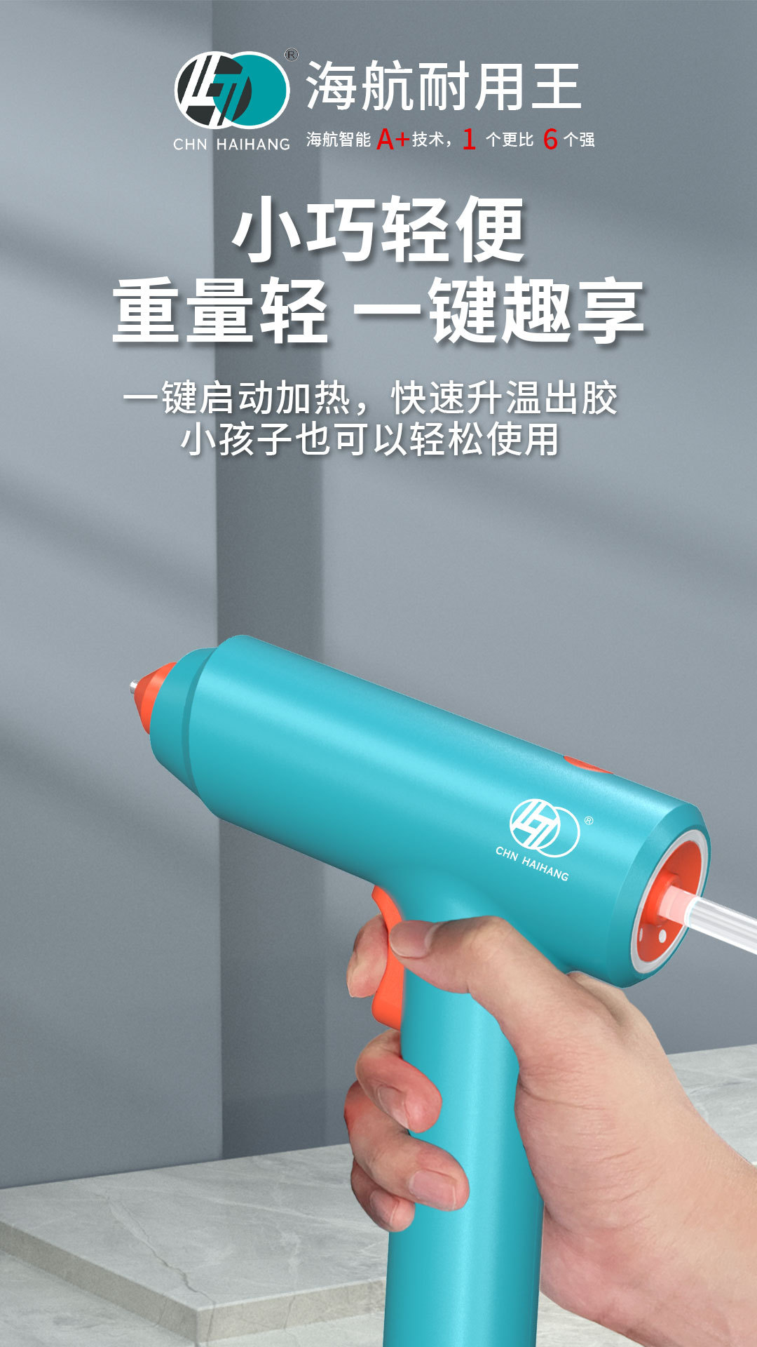 096详情_06.jpg