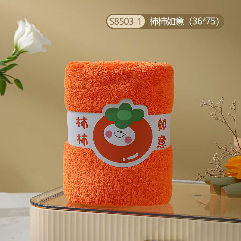 お土産タオルサンゴパイル家庭用吸水タオル児童かわいいタオル代理卸売り|undefined