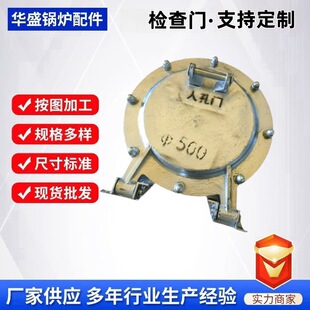 �S�����l偠t450*450�z���T�Ӻ�偠t�t�T�T�F�˿��T���������t�T