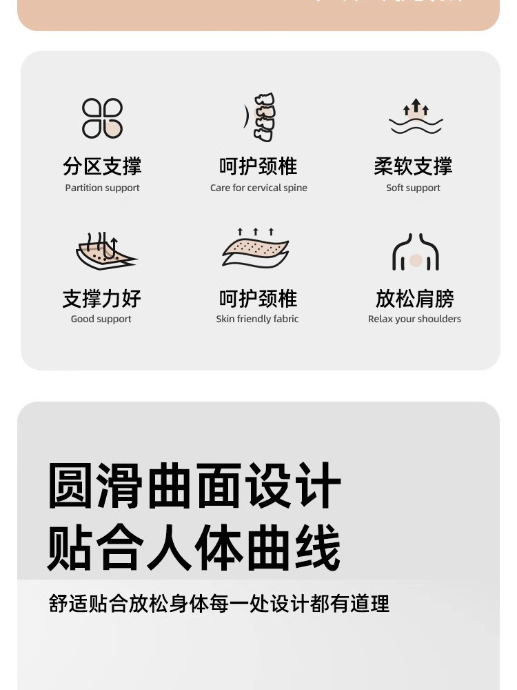 详情-2