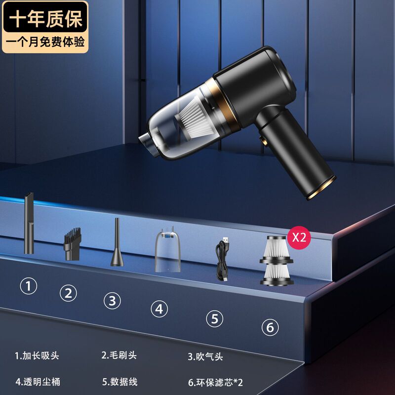车载吸尘器充电式大功率吸吹一体无线家用电器大吸力便携式吸尘器|undefined