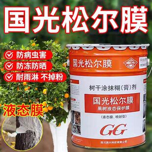 �����ɠ�Ĥ��ϡ�Һ�BĤ��ľ�T�ׄ��������x��ɿ���ˢ�ײ�����