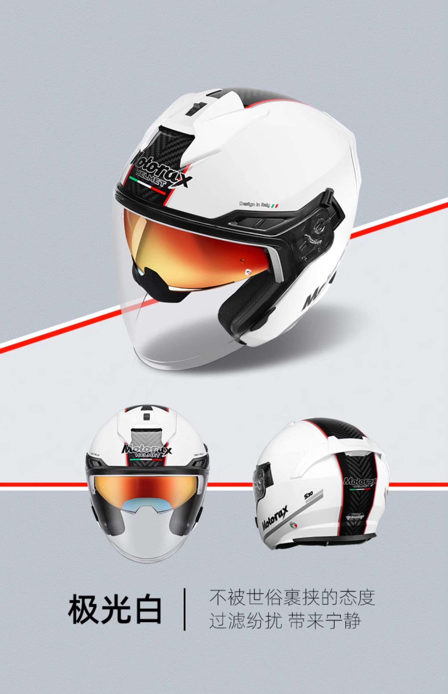 Motorax S30 Motorcycle Helmet Half Helmet Summer Scooter Bluetooth Dual Lens