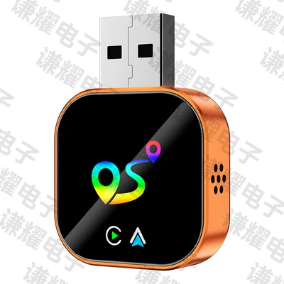 carplay box Simsiz CarPlay və Android Auto - q1as-positioning-model-orange-metal-glass-android-auto-carplay-2-in-1-box-only-compatible-with-overseas-non-chinese-systems