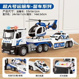 惯性回力玩具;电子宠物;积木类