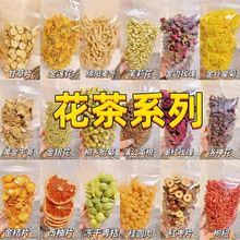 ����ˮ����W�t���ݽM�ϲ������M�ϲ����ɣ�ظɺ����õ�廨���l