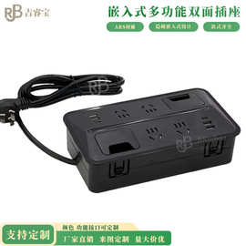 JRB嵌入式双面插座办公桌隐藏工位多位五孔USB/type-c穿线孔排插