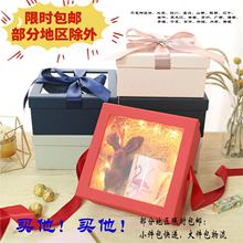 情人节礼品盒正方形生日礼物盒结婚伴手礼盒喜糖盒口红包装盒批发