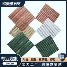 OMKS¿300mmLlʯ3Dw͹ApݺsbRِ