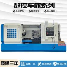 CK6150����܇��6140�Ԅ����σx�����������ɰ����x��6180��Ч