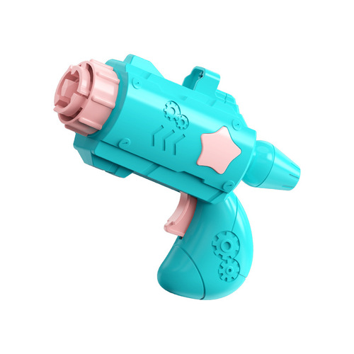 Glittering dragonfly pistol flying saucer darting stall top spinner flying disc outdoor children girl boy kindergarten toy