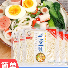 ֬��������M�� ����ը��ʳ����������淽���淽����ʳʳƷ