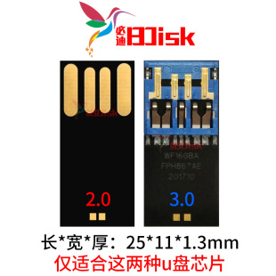 u�P�⚤�Ӹ��QDTSE9�L3.0���z�wusb2.0���diy�Ͻ��ك��P���l