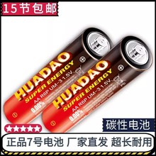 Ʒ̖늳؃ͯ늄b߼늳̼Ը늳lr