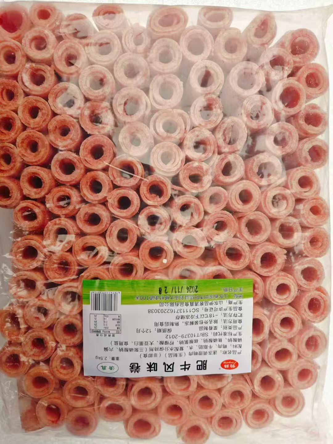 a74a705789a0d200fd29e2f73687e0