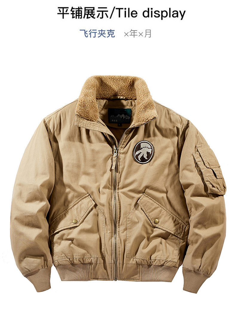 Cotton Jacket Image 3