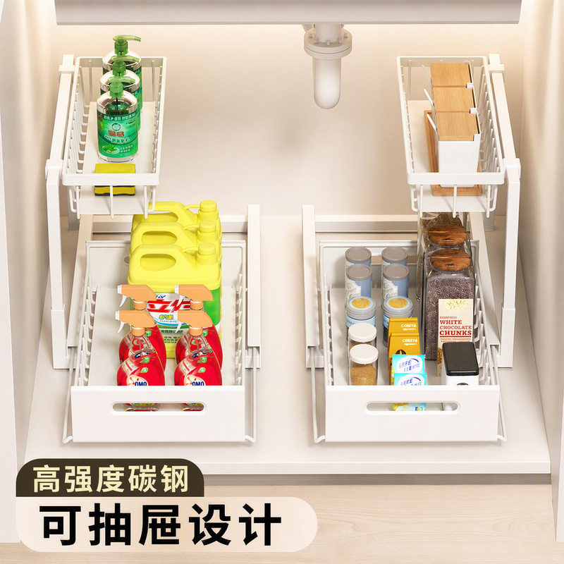 Cross-border pull-out storage rack for kitchen countertops, spice organizer, pull-out basket for cabinets, bathroom under-sink storage rack Cross-border pull-out storage rack for kitchen countertops, spice organizer, pull-out basket for cabinets, bathroom under-sink storage rack