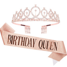 ���վە��b�BIRTHDAYGIRLQUEEN�ʹڼ玧Ů���Y�x�����������Ɍ�